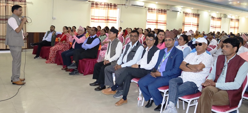सबैको बचत सहकारीको अन्तरक्रिया कार्यक्रम